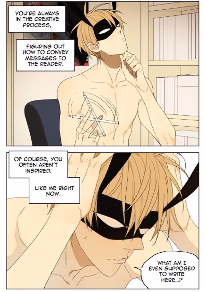 MAD Chapter 73 page 3 - 