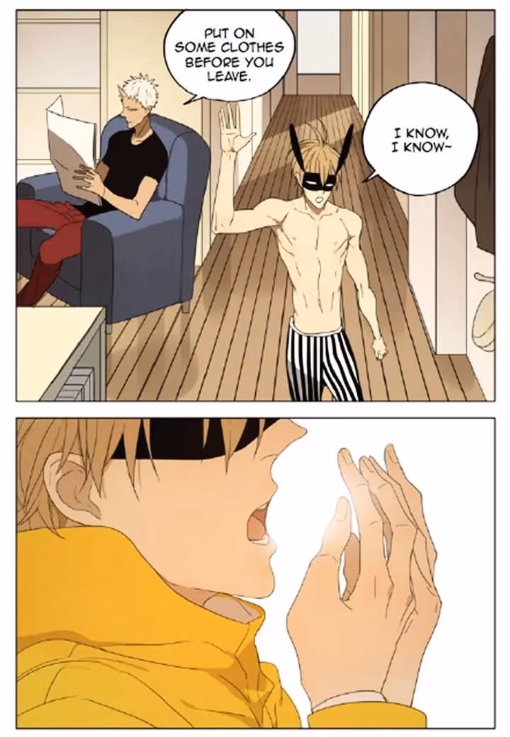 MAD Chapter 73 page 4 - 