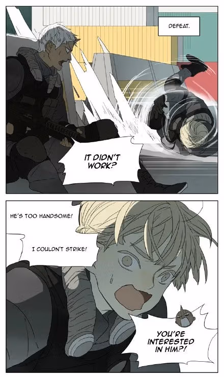 MAD Chapter 75 page 5 - 