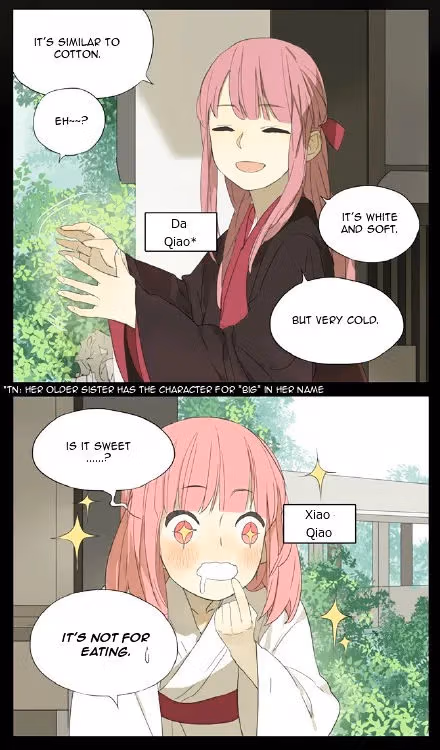 MAD Chapter 76 page 5 - 