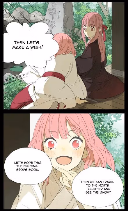 MAD Chapter 76 page 7 - 