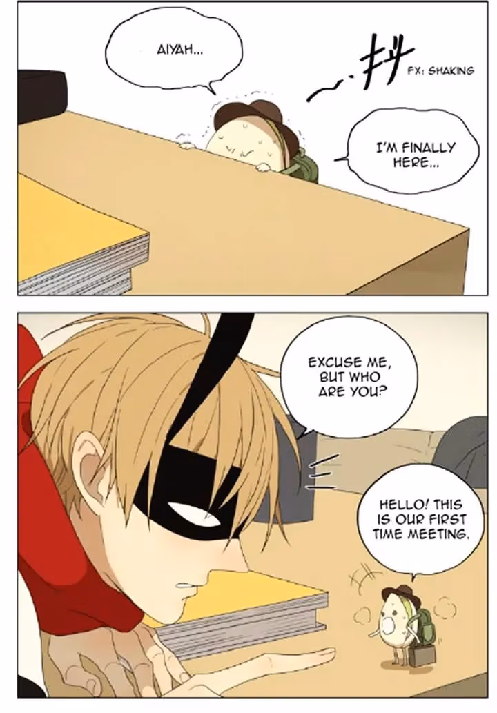 MAD Chapter 77 page 2 - 