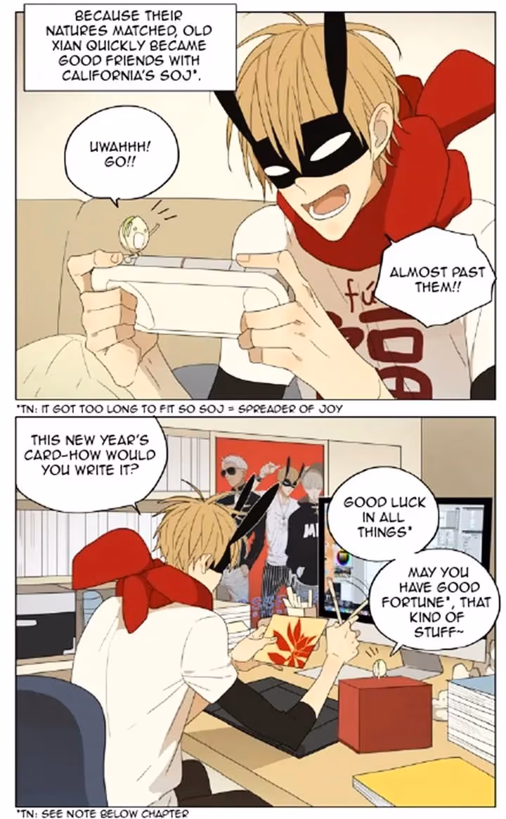 MAD Chapter 77 page 4 - 