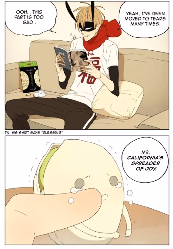 MAD Chapter 77 page 5 - 
