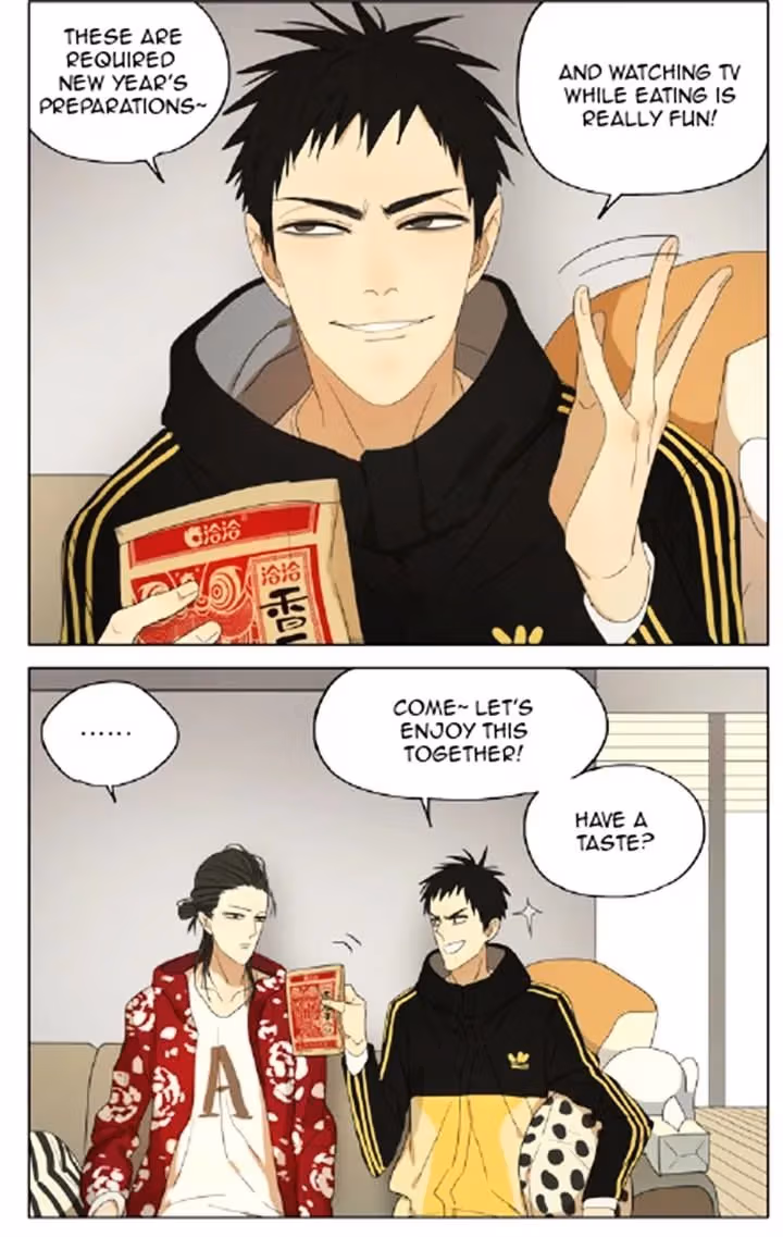 MAD Chapter 78 page 2 - 