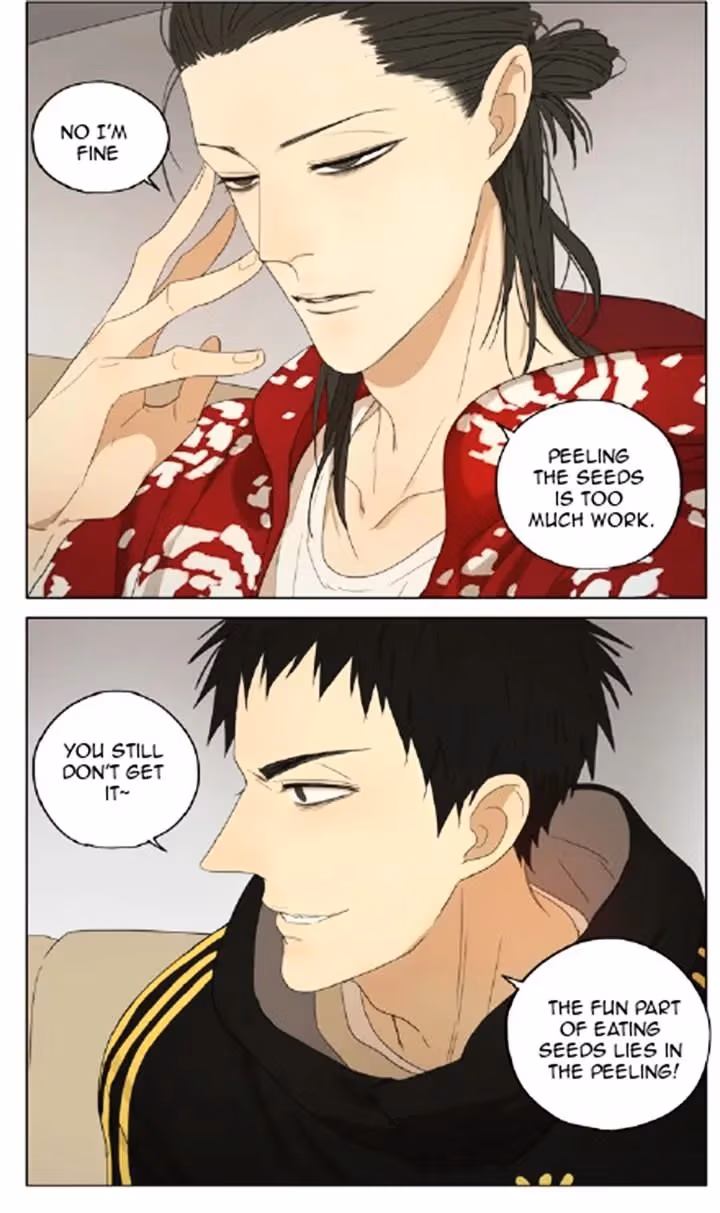 MAD Chapter 78 page 3 - 