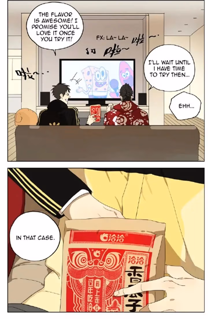 MAD Chapter 78 page 4 - 