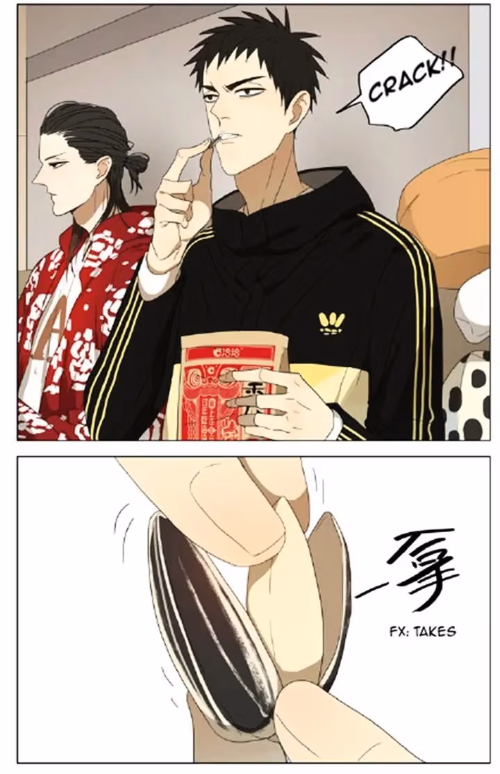 MAD Chapter 78 page 5 - 