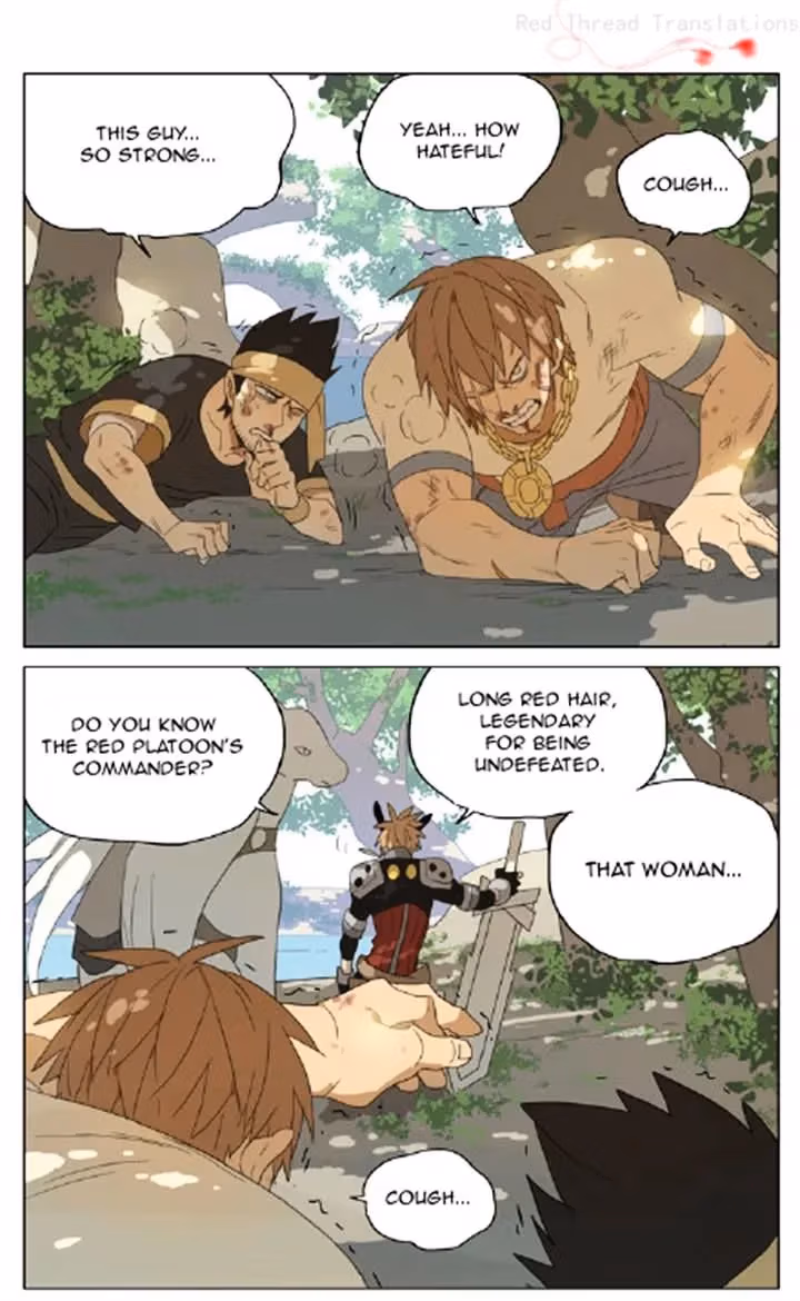 MAD Chapter 79 page 1 - 