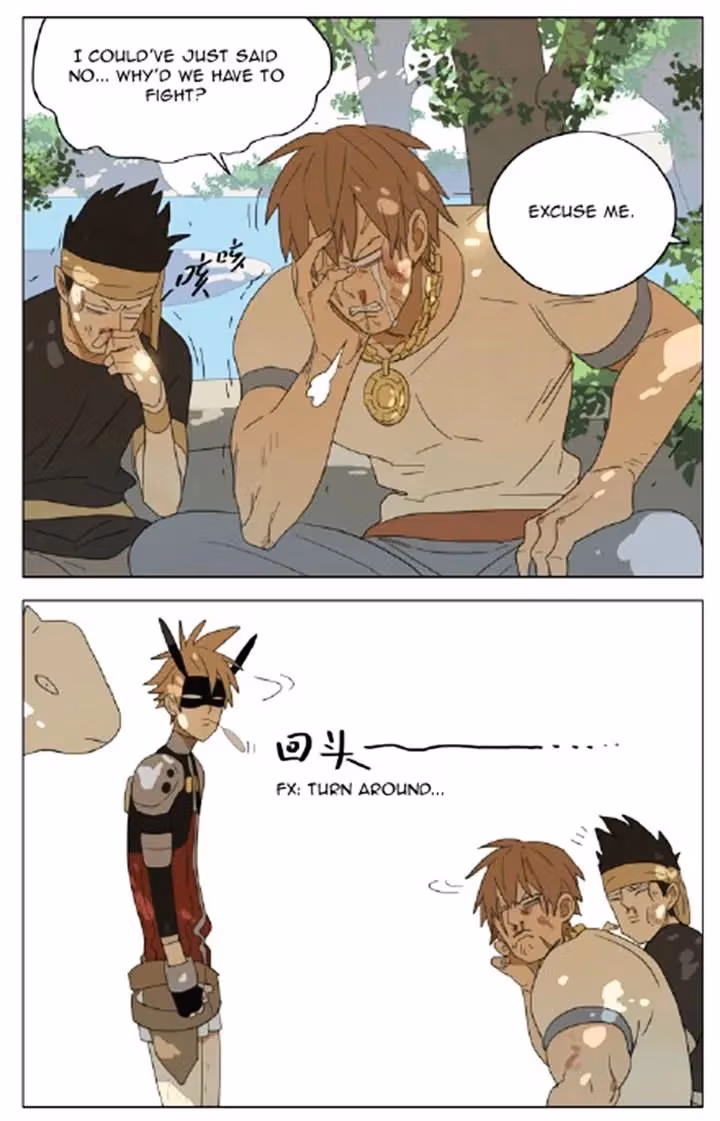 MAD Chapter 79 page 6 - 