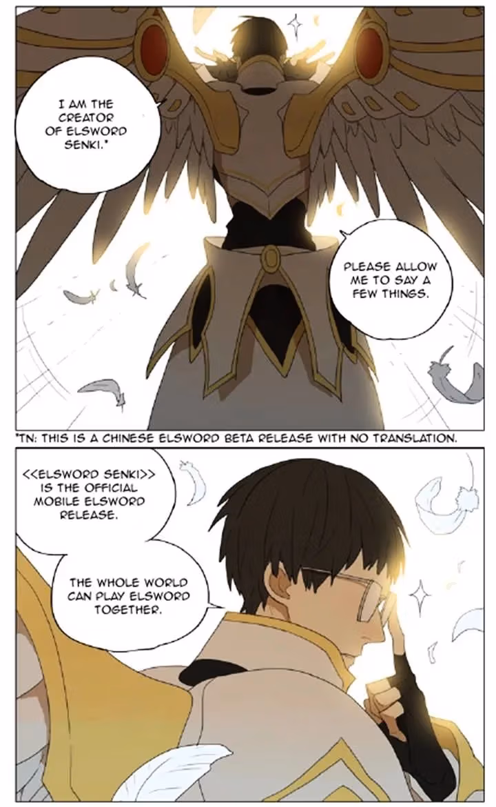 MAD Chapter 79 page 7 - 