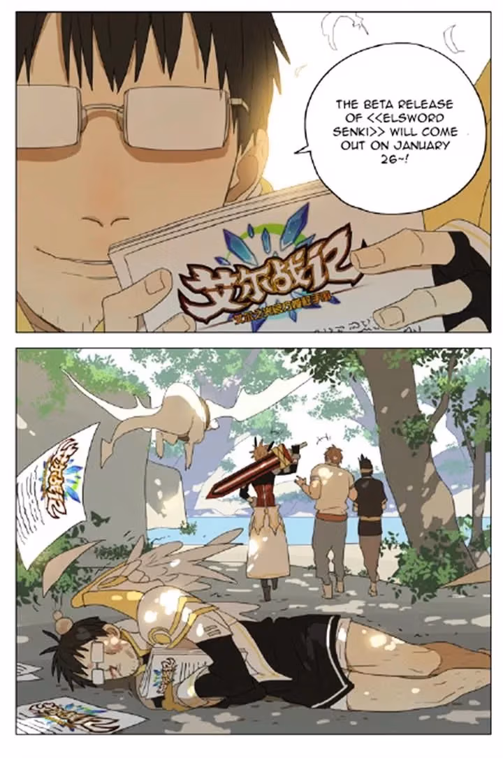 MAD Chapter 79 page 8 - 