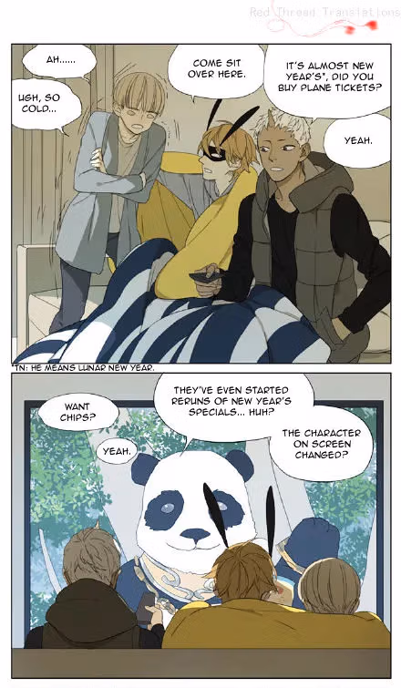 MAD Chapter 82 page 1 - 
