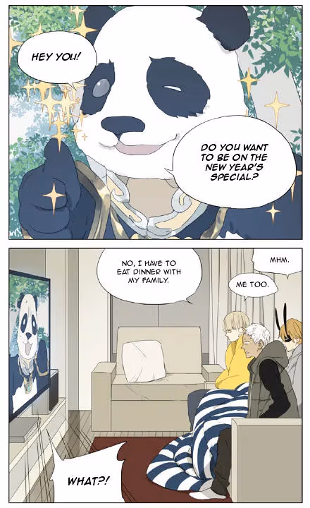 MAD Chapter 82 page 2 - 