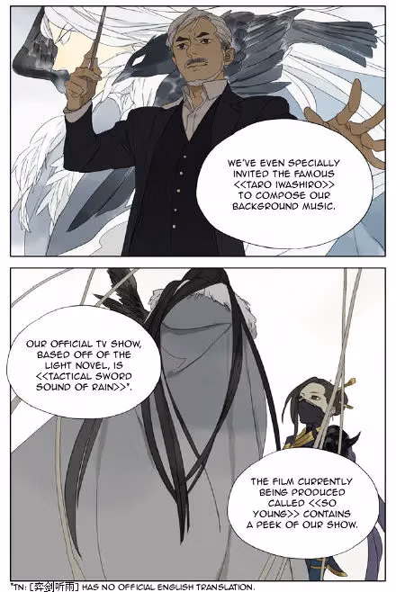 MAD Chapter 82 page 5 - 