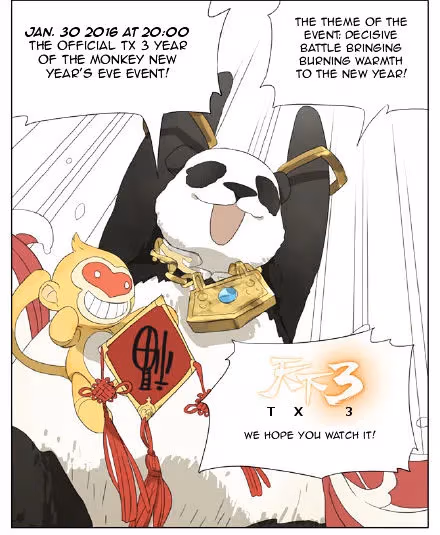 MAD Chapter 82 page 6 - 