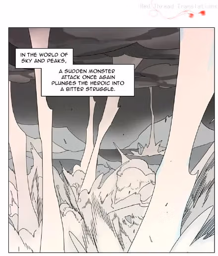 MAD Chapter 83 page 1 - 