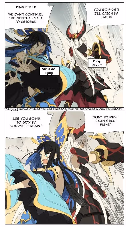 MAD Chapter 83 page 2 - 