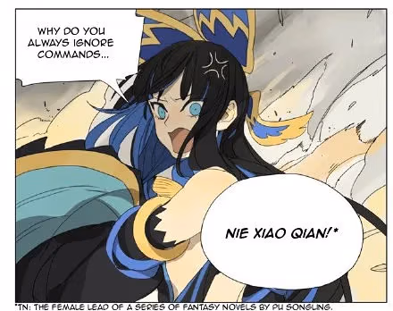 MAD Chapter 83 page 3 - 