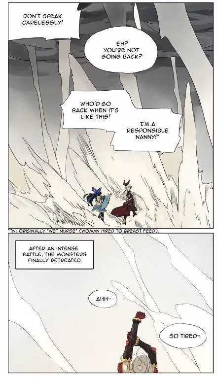 MAD Chapter 83 page 6 - 