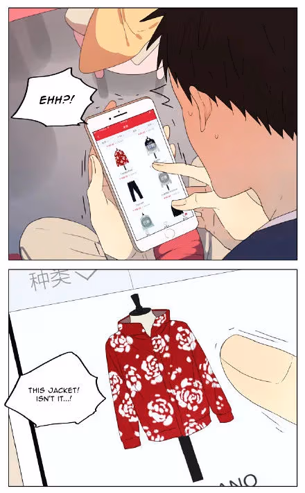 MAD Chapter 84 page 6 - 