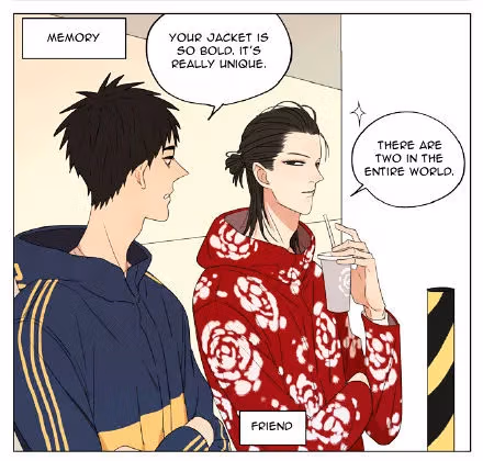 MAD Chapter 84 page 7 - 