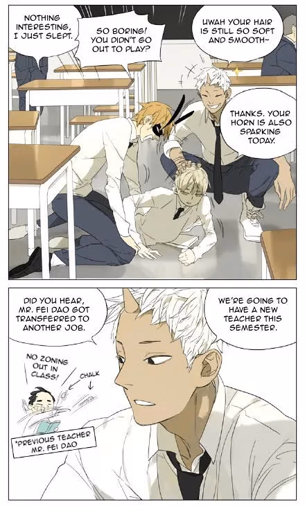 MAD Chapter 85 page 2 - 