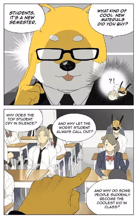 MAD Chapter 85 page 4 - 
