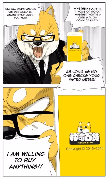 MAD Chapter 85 page 6 - 