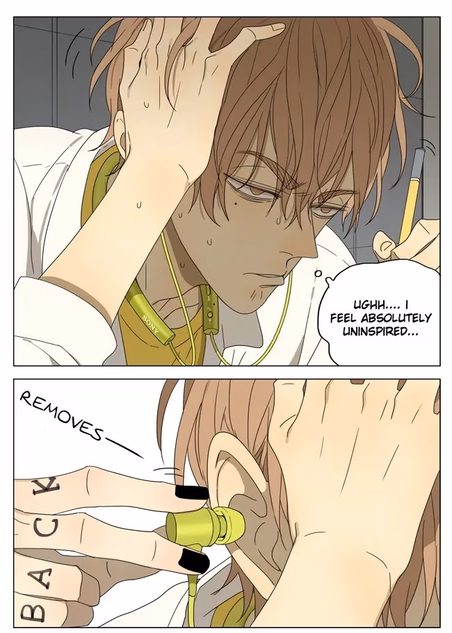 MAD Chapter 86 page 1 - 
