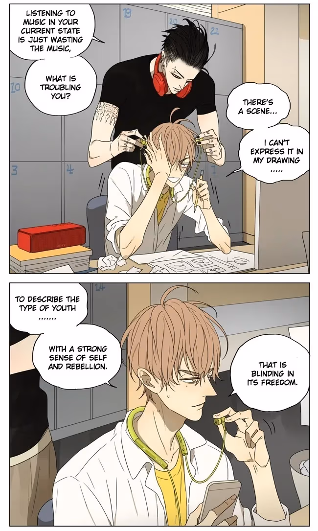MAD Chapter 86 page 2 - 