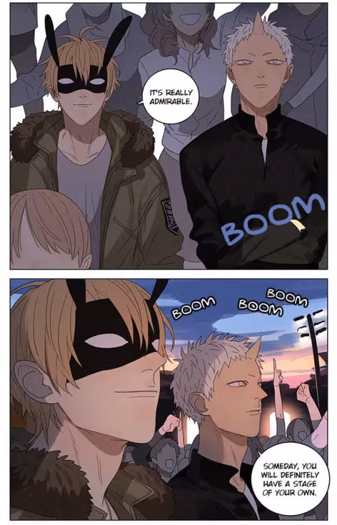 MAD Chapter 87 page 2 - 