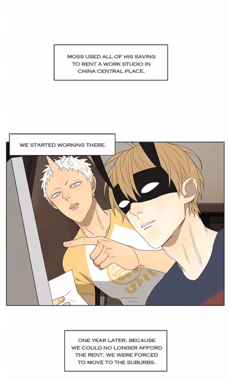 MAD Chapter 87 page 4 - 