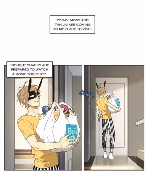 MAD Chapter 88 page 1 - 