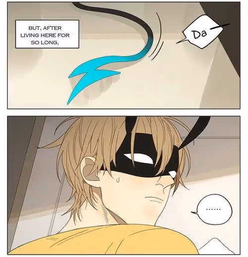 MAD Chapter 88 page 2 - 