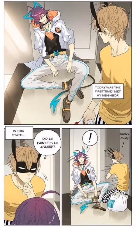 MAD Chapter 88 page 3 - 