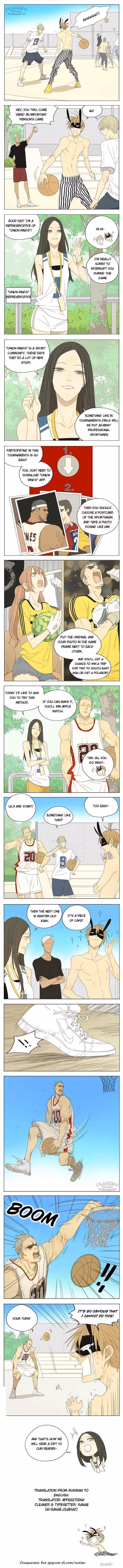 MAD Chapter 91 page 2 - 