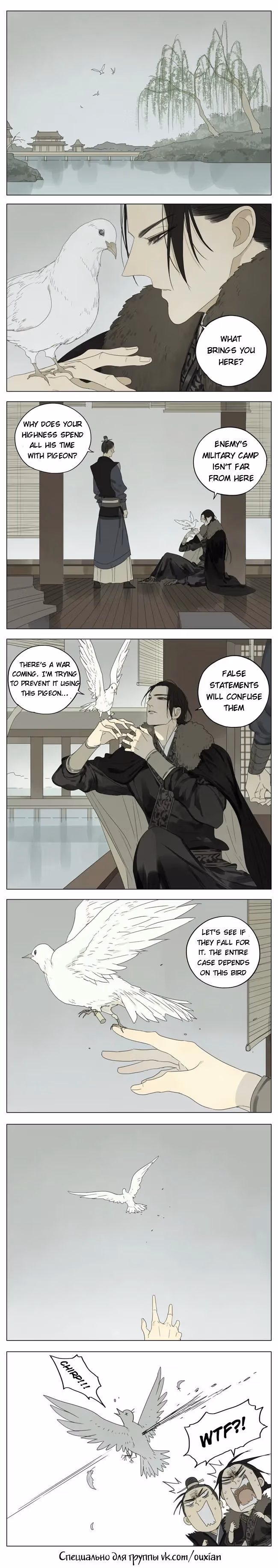 MAD Chapter 93 page 2 - 