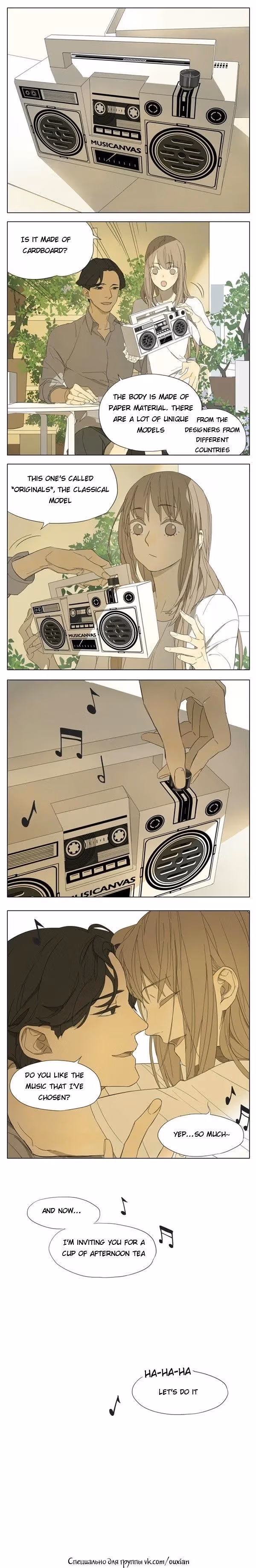 MAD Chapter 95 page 2 - 