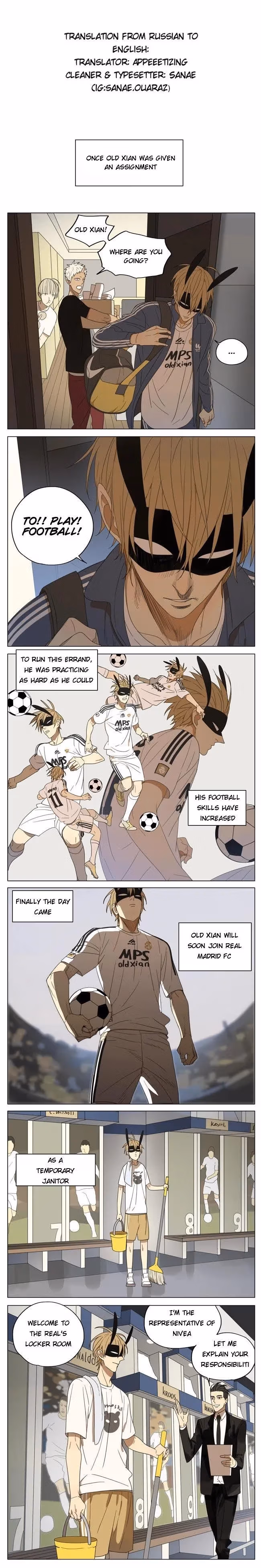 MAD Chapter 96 page 1 - 