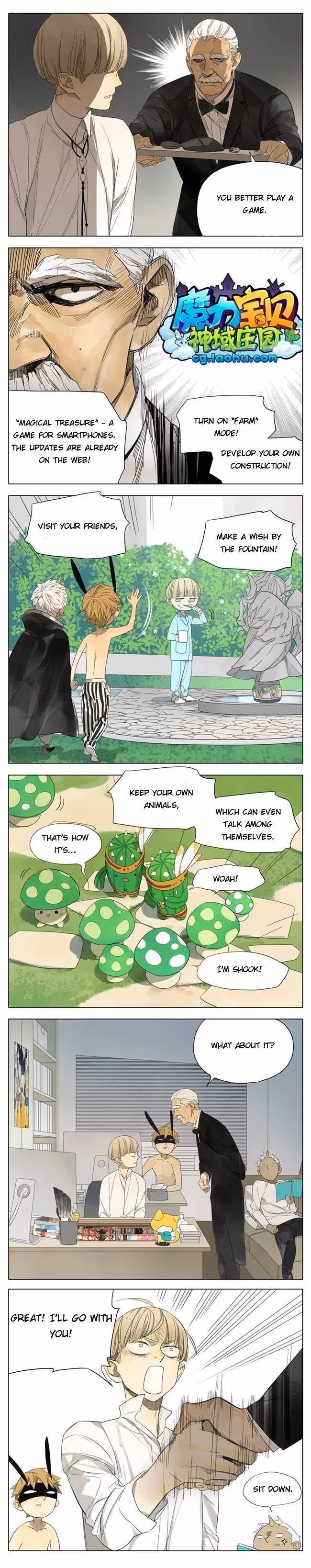 MAD Chapter 97 page 2 - 