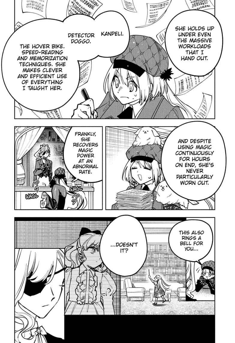 Madan No Ichi Chapter 101 page 6 - 