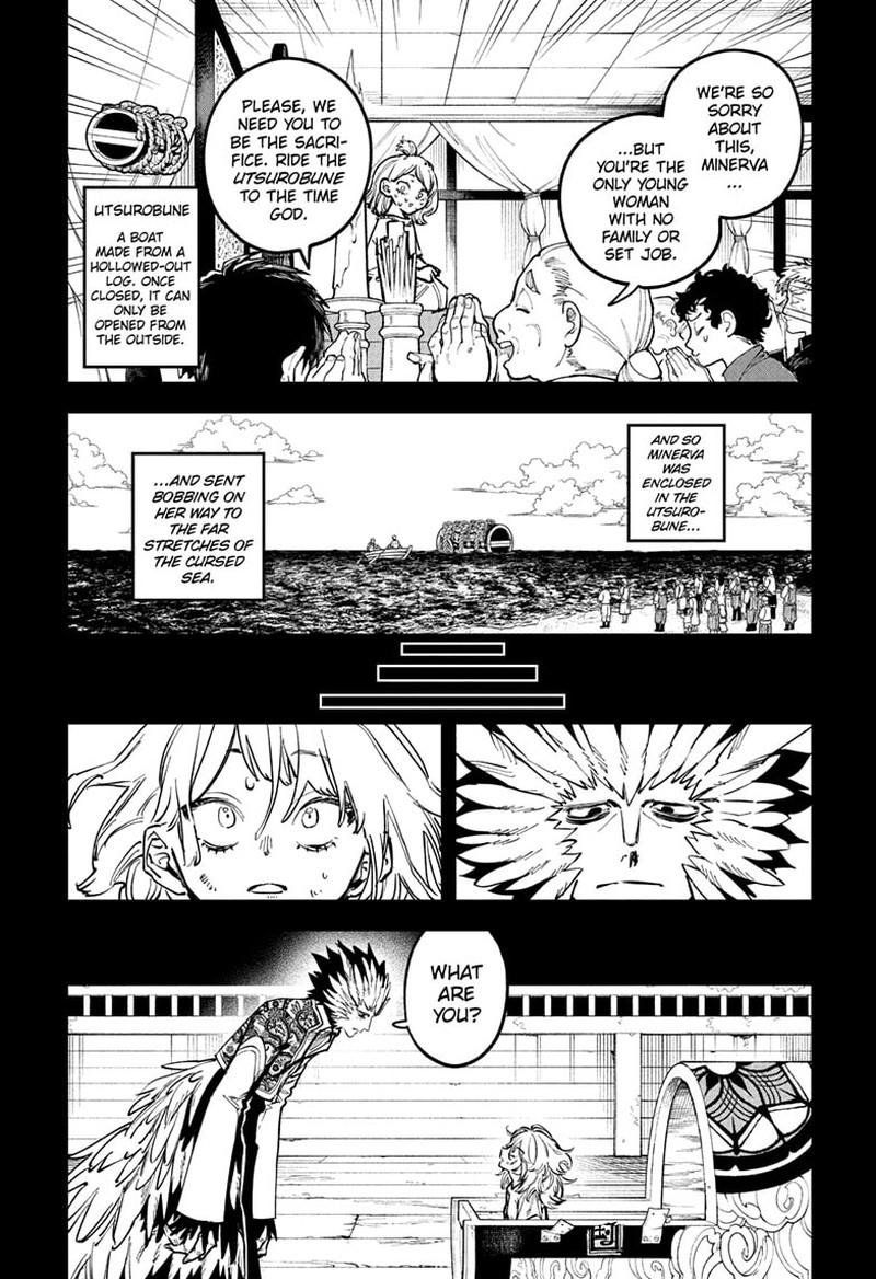 Madan No Ichi Chapter 68 page 3 - 