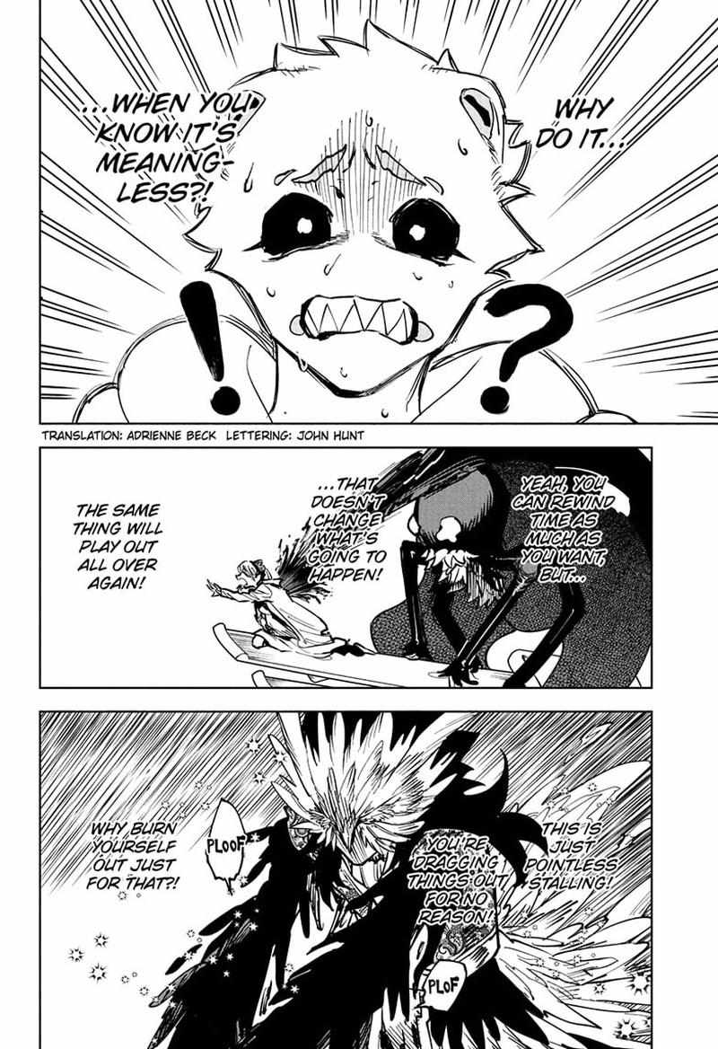 Madan No Ichi Chapter 69 page 3 - 