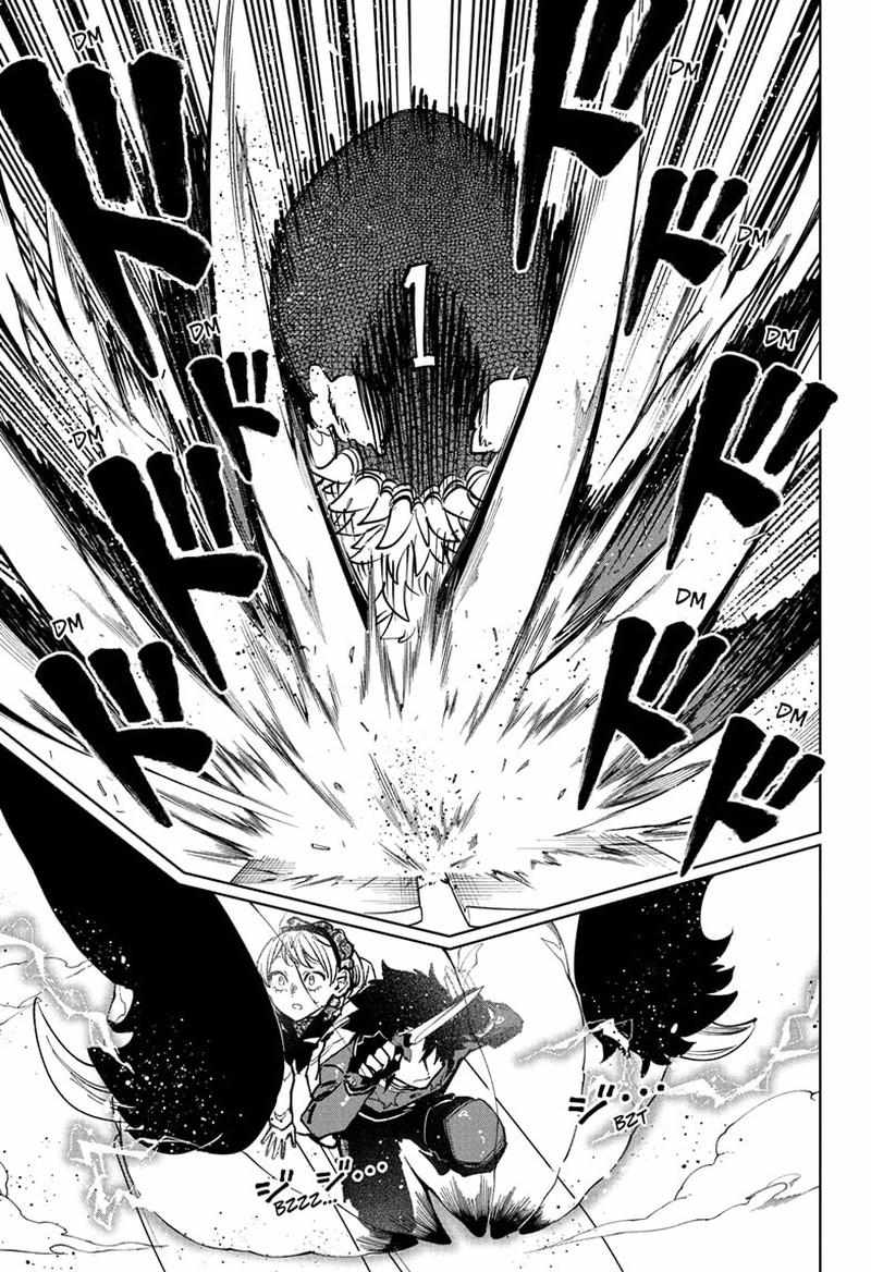 Madan No Ichi Chapter 70 page 3 - 