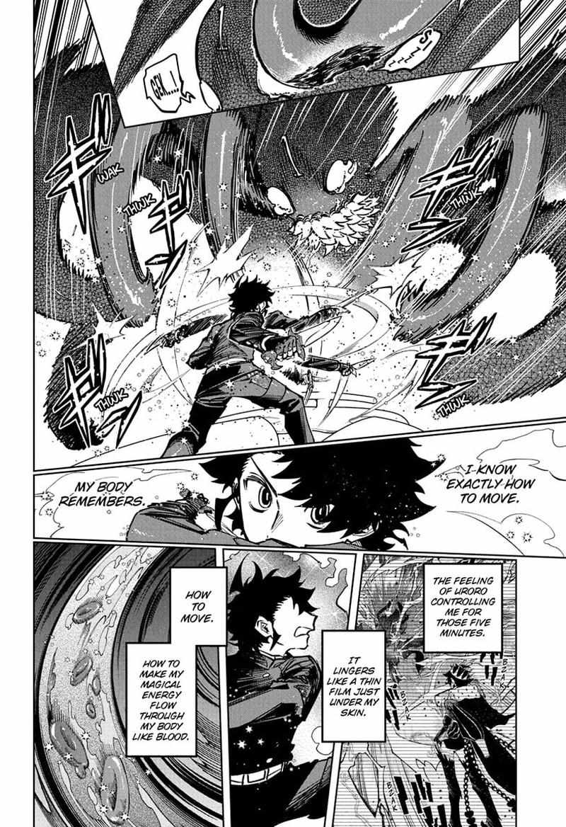 Madan No Ichi Chapter 70 page 4 - 