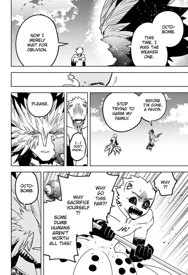 Madan No Ichi Chapter 71 page 4 - 