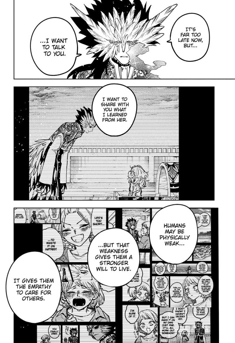 Madan No Ichi Chapter 71 page 6 - 