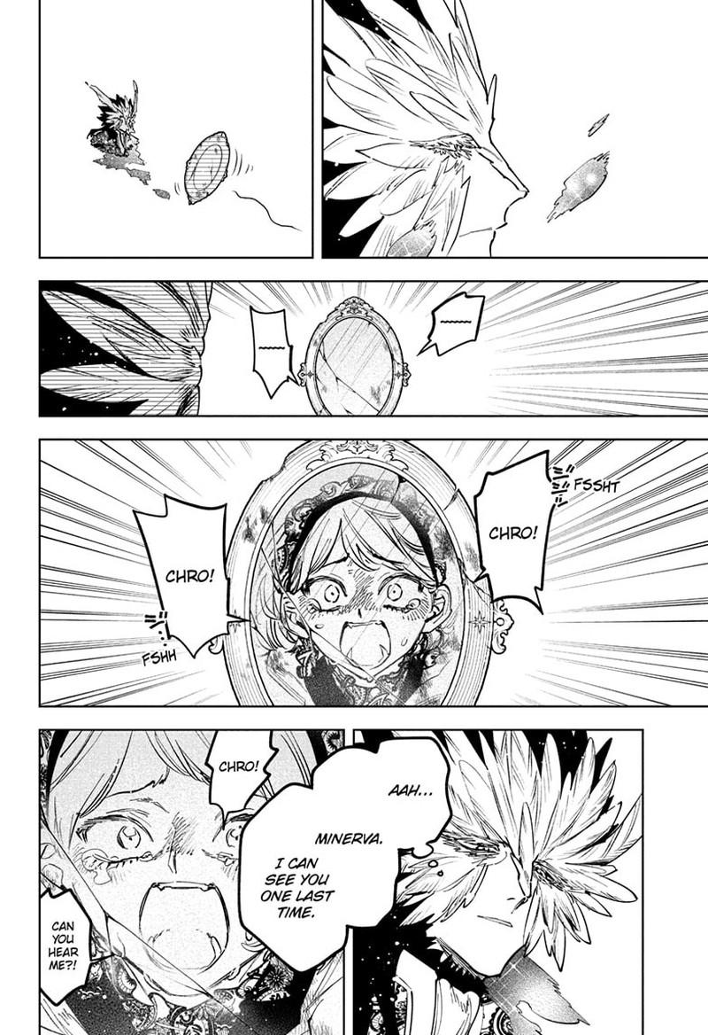 Madan No Ichi Chapter 71 page 10 - 