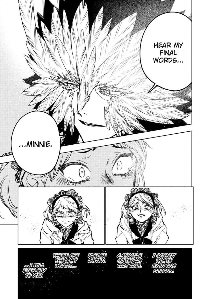 Madan No Ichi Chapter 72 page 4 - 